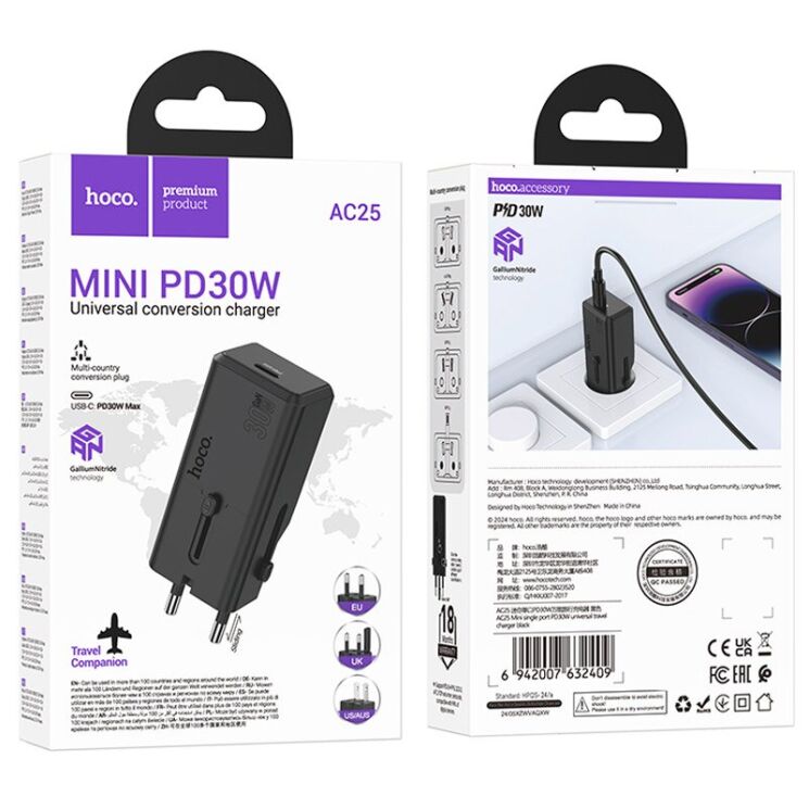 Сетевое зарядное устройство Hoco AC25 Mini PD30W - Black: фото 7 из 9
