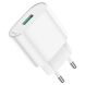 Сетевое зарядное устройство Hoco C109A Fighter QC3.0 (18W) - White (346196W). Фото 3 из 8