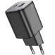 Мережевий зарядний пристрій Hoco N41 PD20W+QC3.0 - Black (346158B). Фото 2 з 9