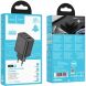 Мережевий зарядний пристрій Hoco N51 PD65W (USB + 2Type-C) - Black (960196B). Фото 5 з 8