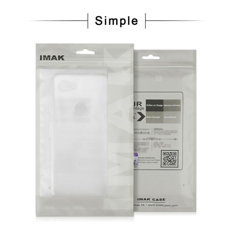 Силиконовый чехол IMAK UX-5 Series для Apple iPhone 16 - Transparent: фото 7 из 8