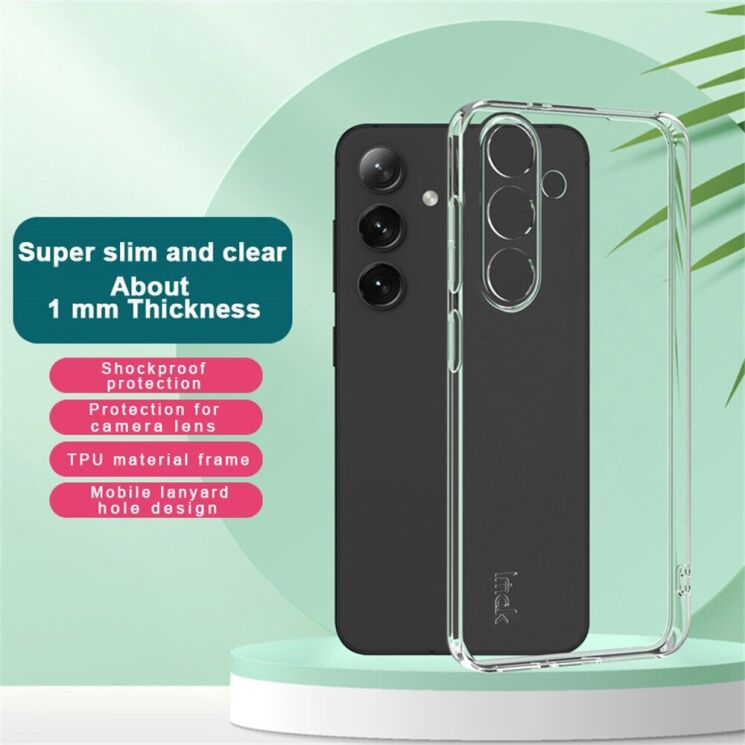 Силиконовый чехол IMAK UX-5 Series для Samsung Galaxy S25 (S931) - Transparent: фото 2 из 8