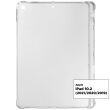 Силиконовый (TPU) чехол ArmorStandart Air Force with Pencil Holder для iPad 10.2 (2019/2020/2021) - Transparent (248752T)