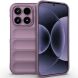 Силиконовый (TPU) чехол Deexe Terra Case для Xiaomi 17 - Light Purple (390634LV). Фото 1 из 4