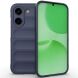 Силиконовый (TPU) чехол Deexe Terra Case для Xiaomi Poco X8 Pro - Dark Blue (409029DB). Фото 1 из 4