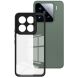 Силиконовый (TPU) чехол IMAK UX-9A Series для Xiaomi 15 Pro - Green (371116G). Фото 2 из 13