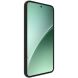 Силиконовый (TPU) чехол IMAK UX-9A Series для Xiaomi 15 Pro - Green (371116G). Фото 4 из 13