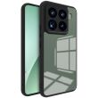 Силиконовый (TPU) чехол IMAK UX-9A Series для Xiaomi 15 Pro - Green (371116G)