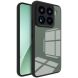 Силиконовый (TPU) чехол IMAK UX-9A Series для Xiaomi 15 Pro - Green (371116G). Фото 1 из 13