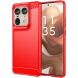 Силиконовый (TPU) чехол MOFI Carbon Fiber для Motorola Edge 50 Ultra - Red (354026R). Фото 1 из 10