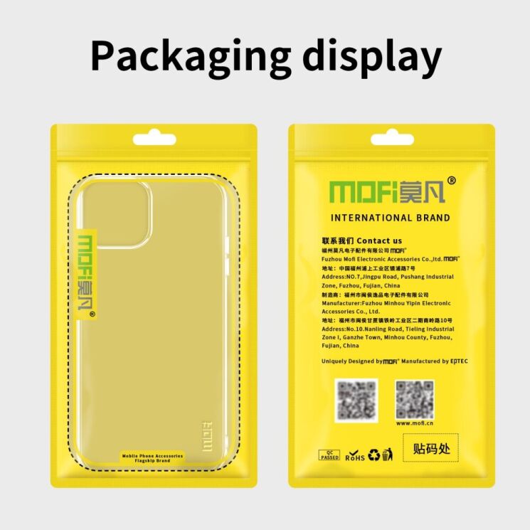 Силиконовый (TPU) чехол MOFI Thin Guard для Apple iPhone 15 Pro Max - Transparent: фото 10 из 10