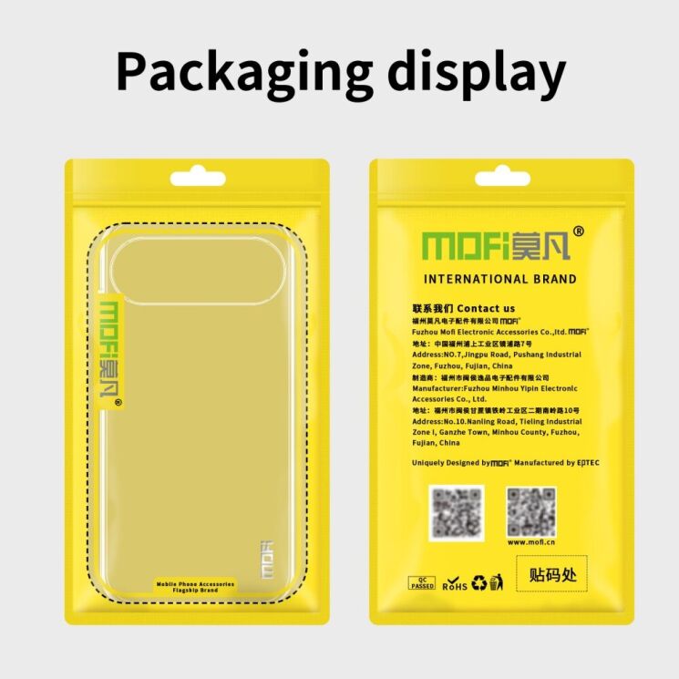 Силиконовый (TPU) чехол MOFI Thin Guard для Google Pixel 9 - Transparent: фото 12 из 12