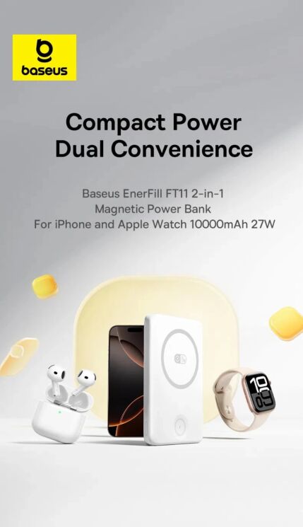 Внешний аккумулятор Baseus EnerFill FT11 Magnetic 27W (10000mAh) P10165700213-00 - Cosmic Black: фото 4 из 21