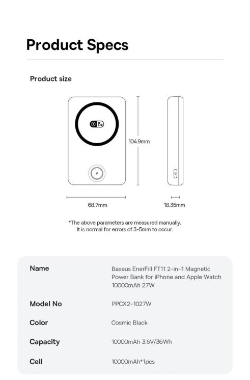 Внешний аккумулятор Baseus EnerFill FT11 Magnetic 27W (10000mAh) P10165700213-00 - Cosmic Black: фото 20 из 21