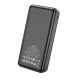 Внешний аккумулятор Hoco DB35 Painted (20000mAh) - Black (995414B). Фото 3 из 4