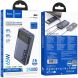 Зовнішній акумулятор Hoco Q40 PD65W (25000mAh) - Metal Gray (995506H). Фото 5 з 7