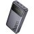 Зовнішній акумулятор Hoco Q40 PD65W (25000mAh) - Metal Gray: фото 1 з 7