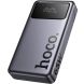 Зовнішній акумулятор Hoco Q40 PD65W (25000mAh) - Metal Gray (995506H). Фото 4 з 7