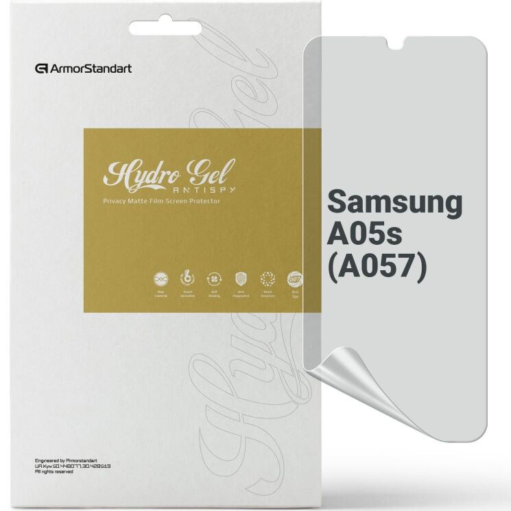 Захисна плівка на екран ArmorStandart Anti-spy для Samsung Galaxy A05s (A057): фото 1 з 6