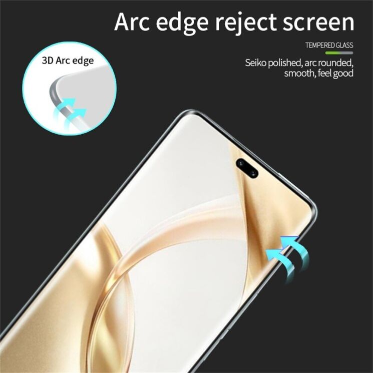 Захисне скло MOFI 3D Full Glue для Honor 200 Pro - Black: фото 7 из 14
