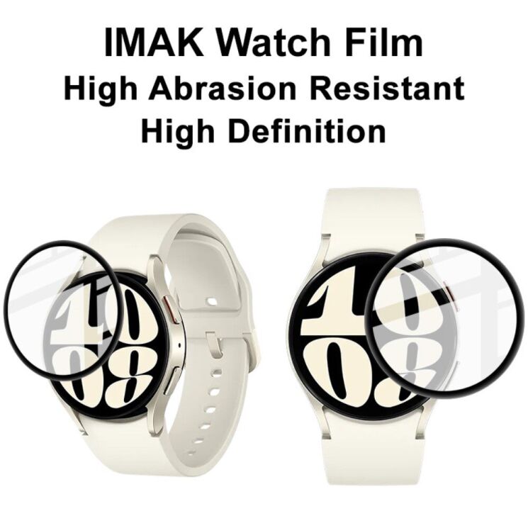 Защитная пленка IMAK Watch Film для Samsung Galaxy Watch 6 / 7 (40mm) - Black: фото 3 из 6
