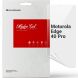 Захисна плівка на екран ArmorStandart Clear для Motorola Edge 40 Pro (325209). Фото 1 з 5
