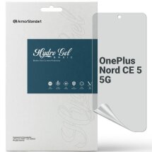 Защитная пленка на экран ArmorStandart Matte для OnePlus Nord CE 5: фото 1 из 5