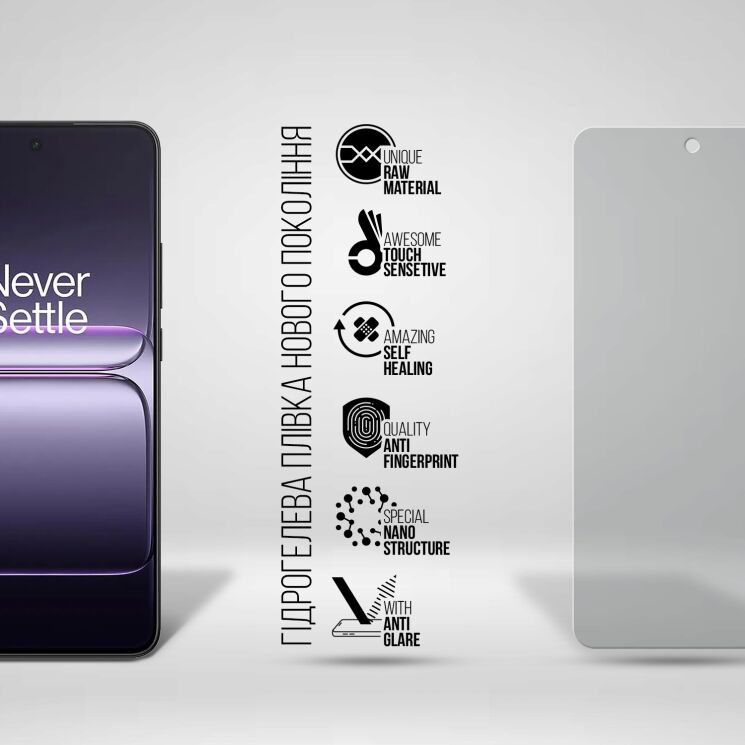 Защитная пленка на экран ArmorStandart Matte для OnePlus Nord CE 5: фото 2 из 5