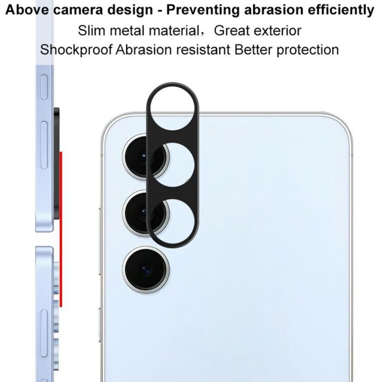 Захисна рамка IMAK Camera Styling для Samsung Galaxy S24 FE (S721) - Black: фото 4 з 9