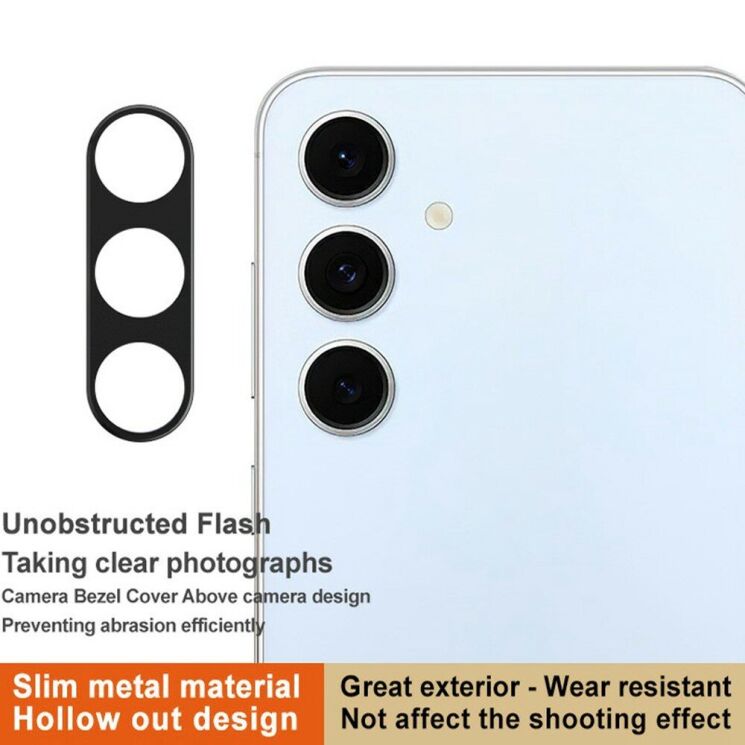 Захисна рамка IMAK Camera Styling для Samsung Galaxy S24 FE (S721) - Black: фото 3 з 9