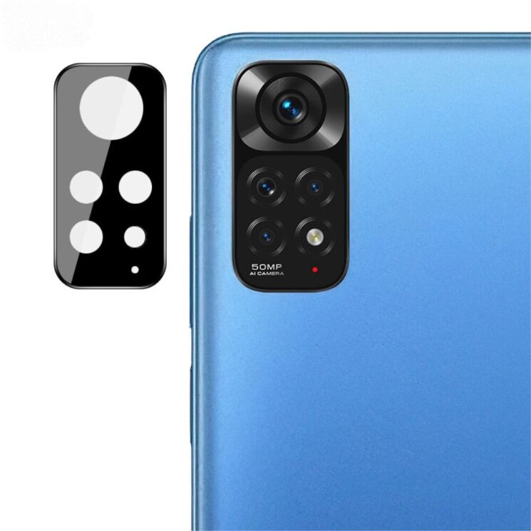 Защитное стекло на камеру Imak Black Glass Lens для Xiaomi Redmi Note 11 - Black: фото 1 из 7