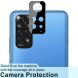 Защитное стекло на камеру Imak Black Glass Lens для Xiaomi Redmi Note 11 - Black (297264B). Фото 5 из 7