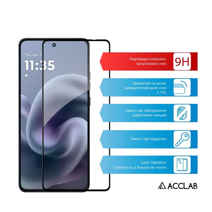 Захисне скло ACCLAB Full Glue для Motorola Moto G86 - Black (383355B) Захисне скло ACCLAB Full Glue для Motorola Moto G86 - Black: фото 3 з 7