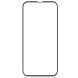 Захисне скло AMORUS Full Glue Tempered Glass для Apple iPhone 15 - Black (329569B). Фото 2 з 11