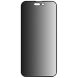 Захисне скло Anank 2.5D Privacy для iPhone 17 Pro Max - Black (402848B). Фото 1 з 12