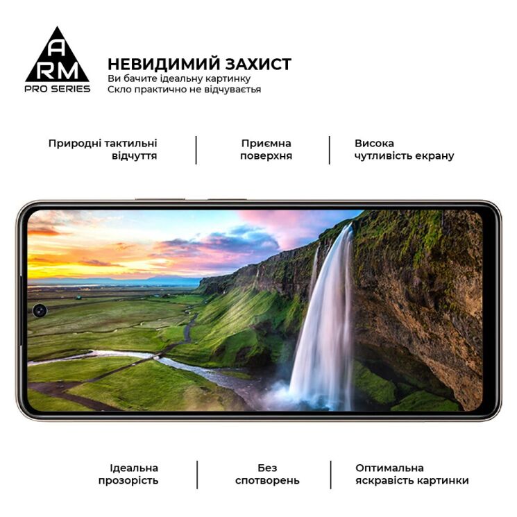 Защитное стекло ArmorStandart Pro 5D для TECNO Pova 7 Neo - Black: фото 4 из 7
