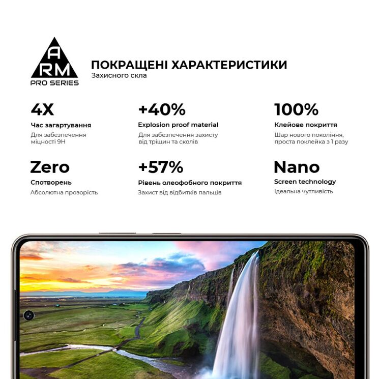 Защитное стекло ArmorStandart Pro 5D для TECNO Pova 7 Neo - Black: фото 5 из 7