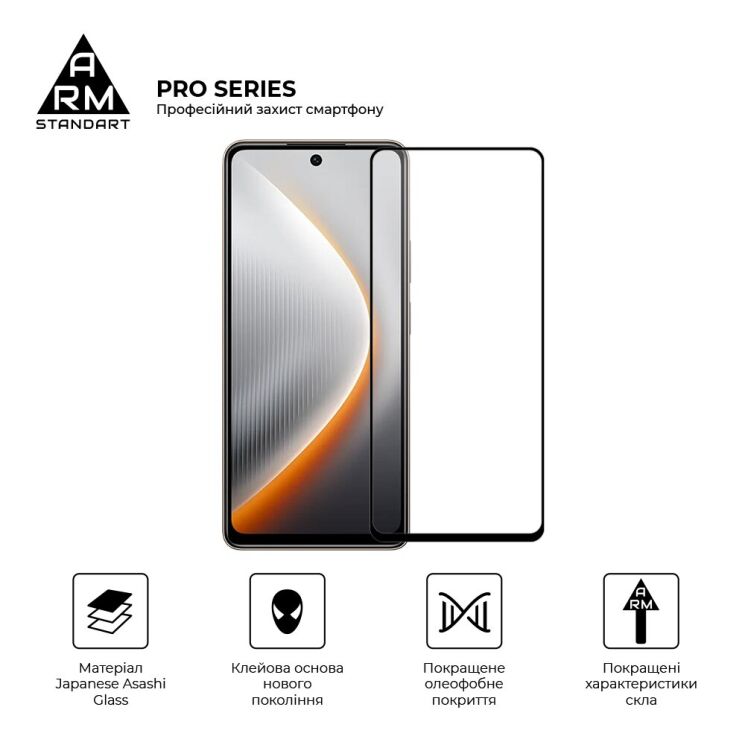 Защитное стекло ArmorStandart Pro 5D для TECNO Pova 7 Neo - Black: фото 2 из 7