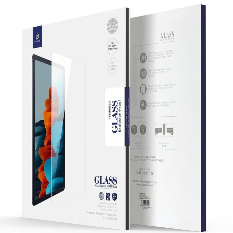 Защитное стекло DUX DUCIS HD Full Screen для Samsung Galaxy Tab S10 Plus: фото 8 из 8
