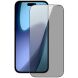 Защитное стекло DUX DUCIS Privacy для Apple iPhone 17 Pro - Black (387354B). Фото 1 из 9