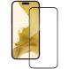 Захисне скло Global Full Glue для iPhone 15 Pro Max - Black (339444B). Фото 2 з 4