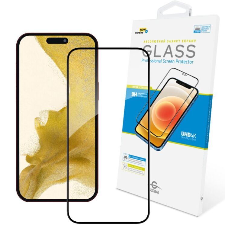 Захисне скло Global Full Glue для iPhone 15 Pro Max - Black (339444B) Захисне скло Global Full Glue для iPhone 15 Pro Max - Black: фото 1 з 4