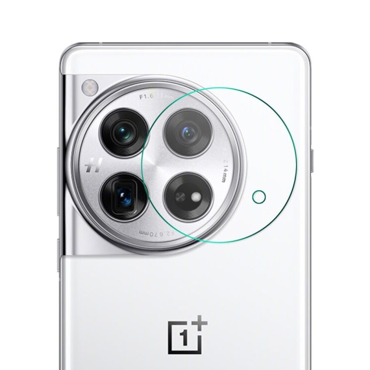 Защитное стекло HAT PRINCE 9H Camera Protector для OnePlus 12: фото 1 из 5