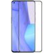 Захисне скло HAT PRINCE Full Glue Cover для OnePlus 9 - Black (233247B). Фото 1 з 8