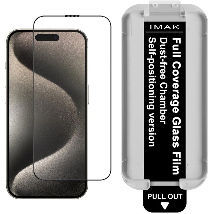 Защитное стекло IMAK Easy Install Full GLue для iPhone 15 Pro Max - Black: фото 1 из 12
