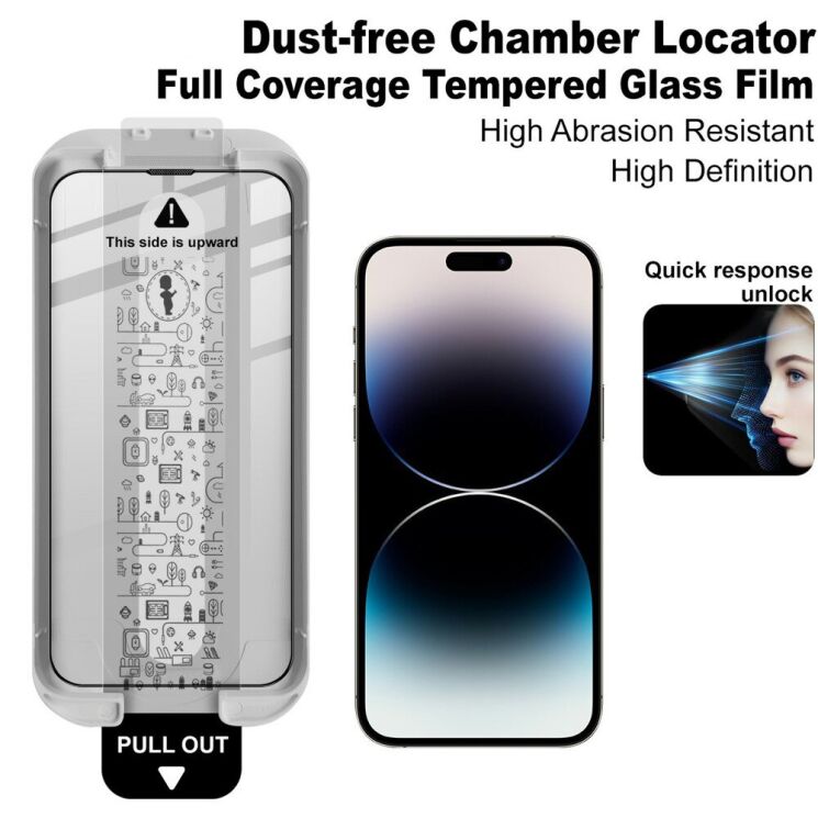 Защитное стекло IMAK Easy Install Full GLue для iPhone 15 Pro Max - Black: фото 4 из 12