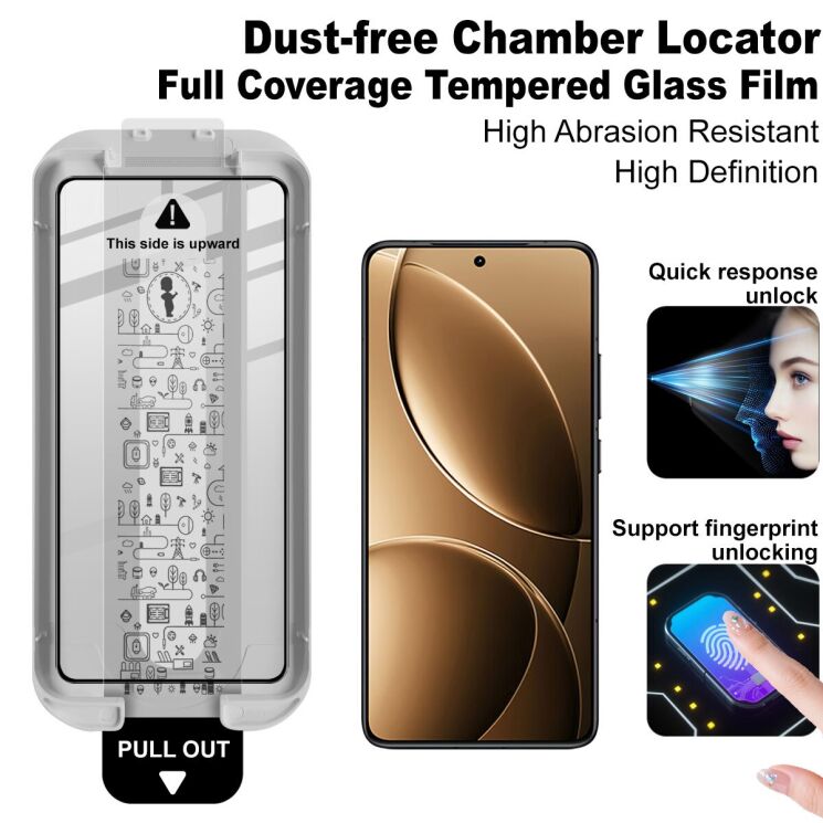 Захисне скло IMAK Easy Install Full Glue для Xiaomi Poco F7 Pro - Black: фото 3 з 9