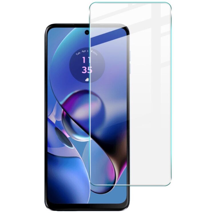 Захисне скло IMAK H Screen Guard для Motorola Moto G14: фото 1 з 9