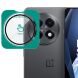 Защитное стекло IMAK Install Black Glass Lens для OnePlus 13R / Ace 5 / Ace 5 Pro - Black (373736B). Фото 1 из 11