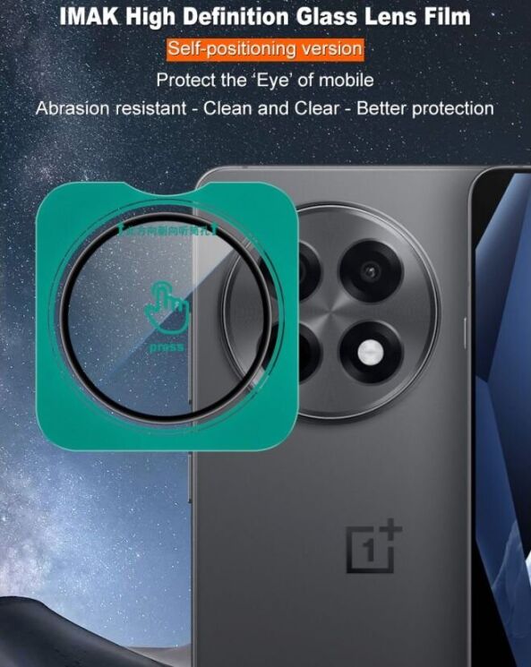Защитное стекло IMAK Install Black Glass Lens для OnePlus 13R / Ace 5 / Ace 5 Pro - Black: фото 9 из 11